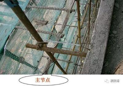 脚手架工程,必须掌握的搭建知识!